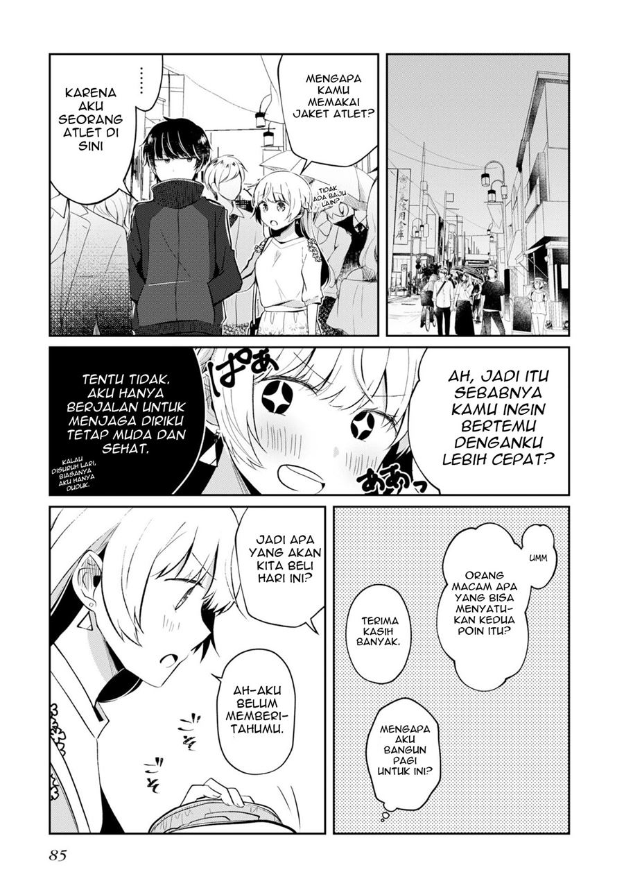 Fukanzen de Fueisei de Fushidara Chapter 4 - halaman 8