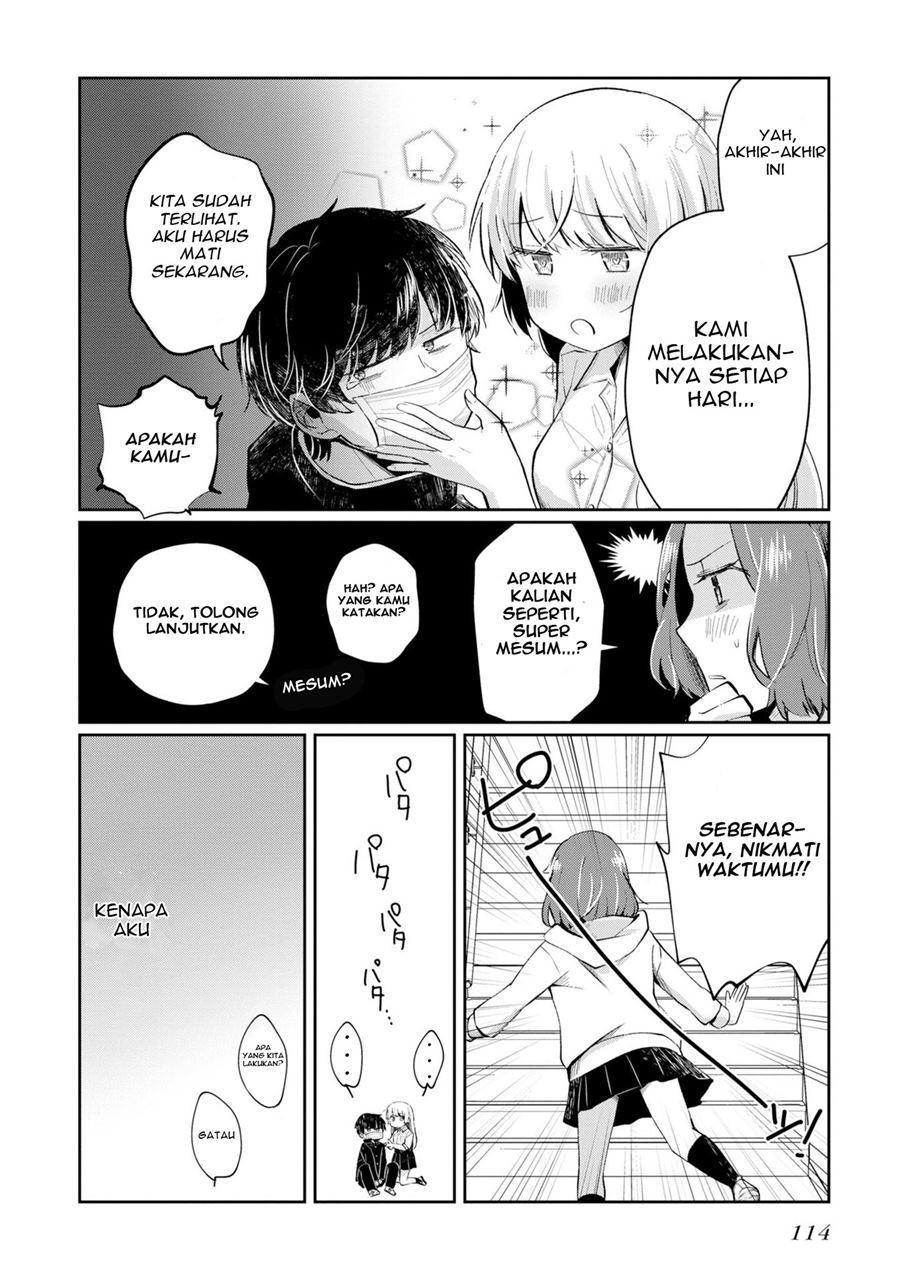 Fukanzen de Fueisei de Fushidara Chapter 5 - halaman 11