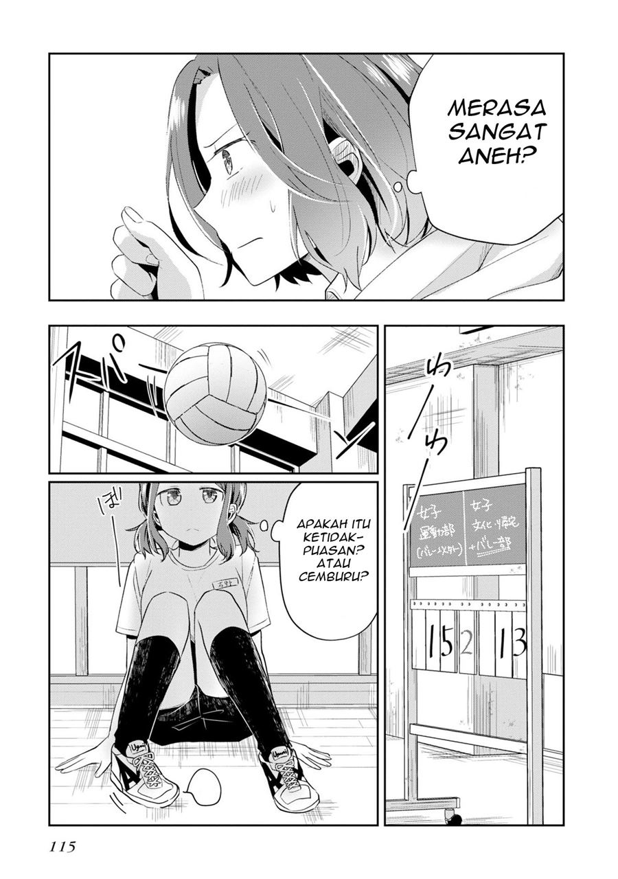 Fukanzen de Fueisei de Fushidara Chapter 5 - halaman 12