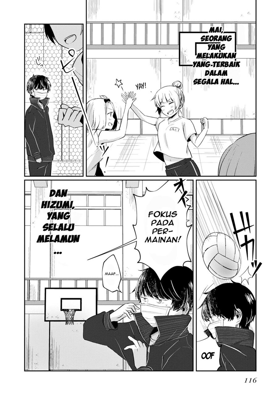 Fukanzen de Fueisei de Fushidara Chapter 5 - halaman 13
