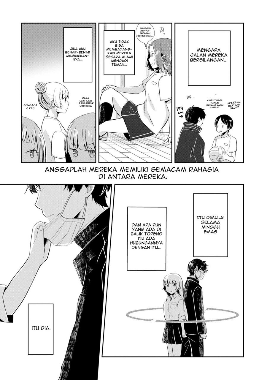 Fukanzen de Fueisei de Fushidara Chapter 5 - halaman 14