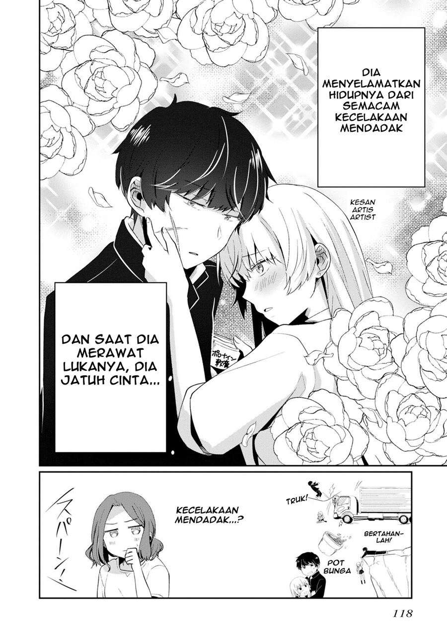 Fukanzen de Fueisei de Fushidara Chapter 5 - halaman 15