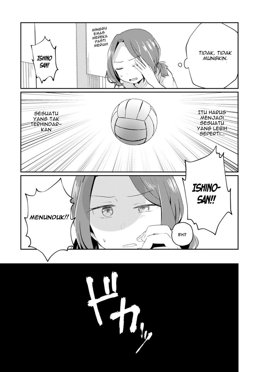 Fukanzen de Fueisei de Fushidara Chapter 5 - halaman 16