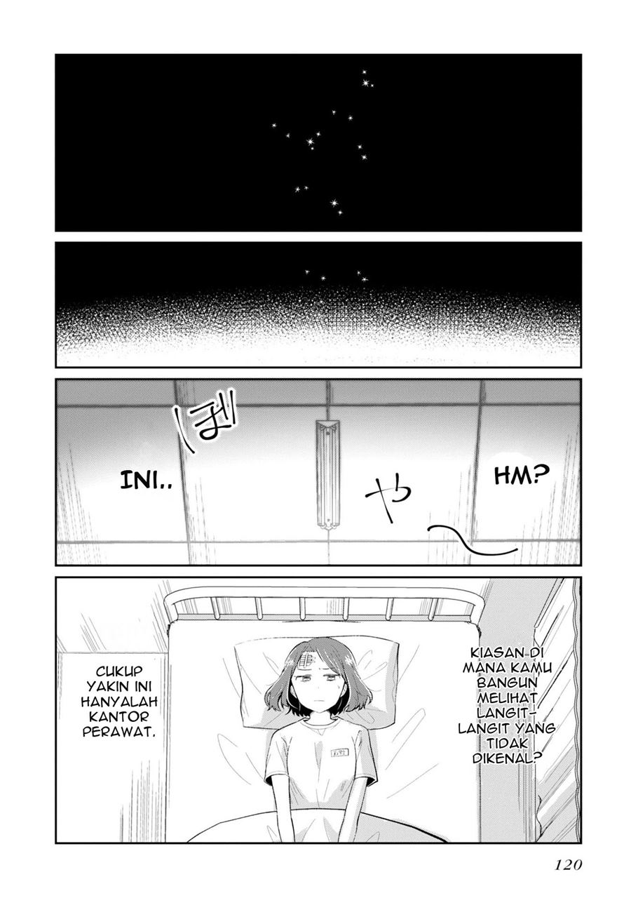 Fukanzen de Fueisei de Fushidara Chapter 5 - halaman 17