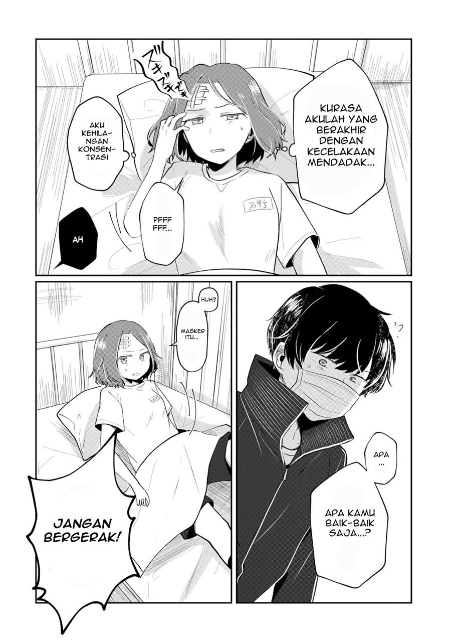Fukanzen de Fueisei de Fushidara Chapter 5 - halaman 18