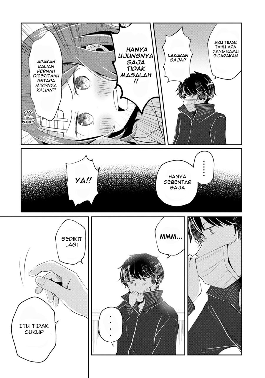 Fukanzen de Fueisei de Fushidara Chapter 5 - halaman 22