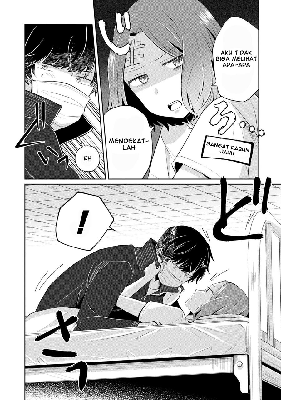 Fukanzen de Fueisei de Fushidara Chapter 5 - halaman 23