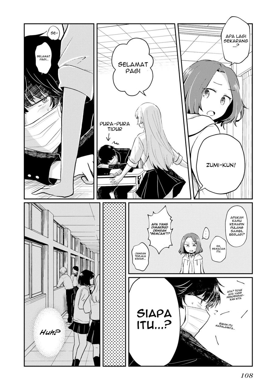 Fukanzen de Fueisei de Fushidara Chapter 5 - halaman 5