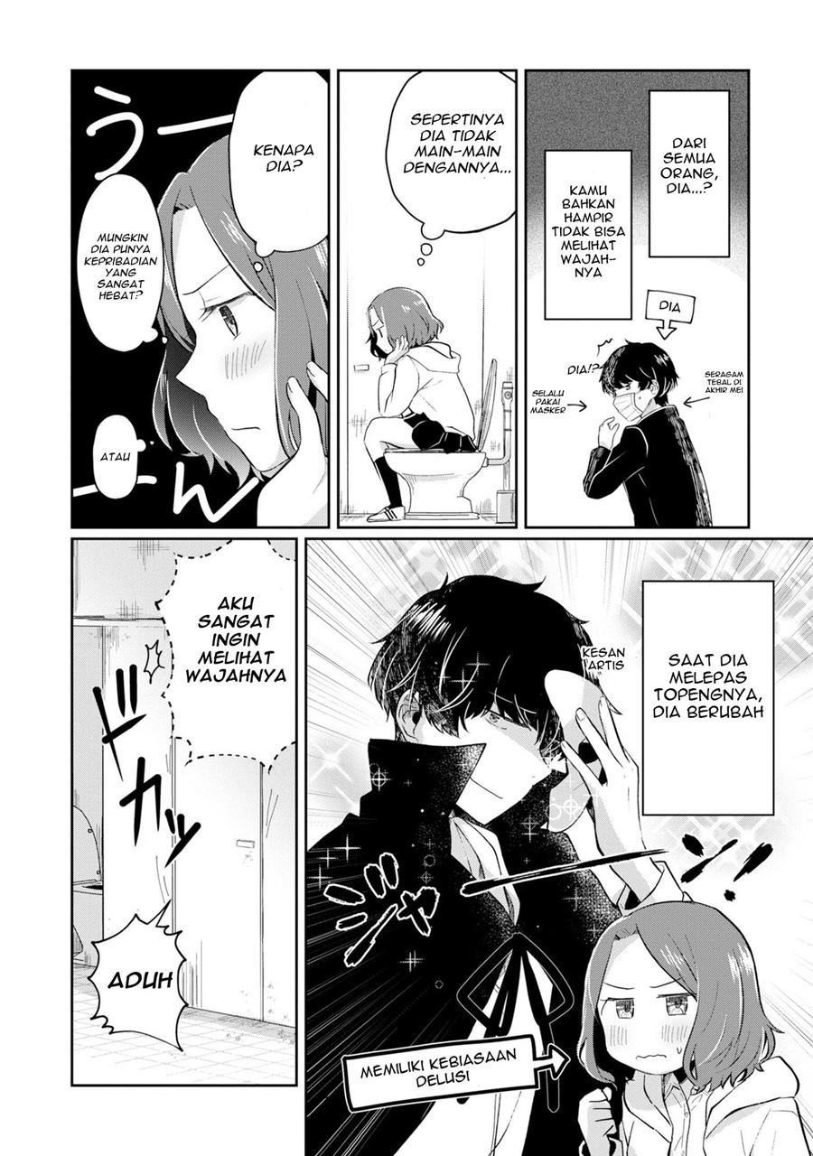 Fukanzen de Fueisei de Fushidara Chapter 5 - halaman 7