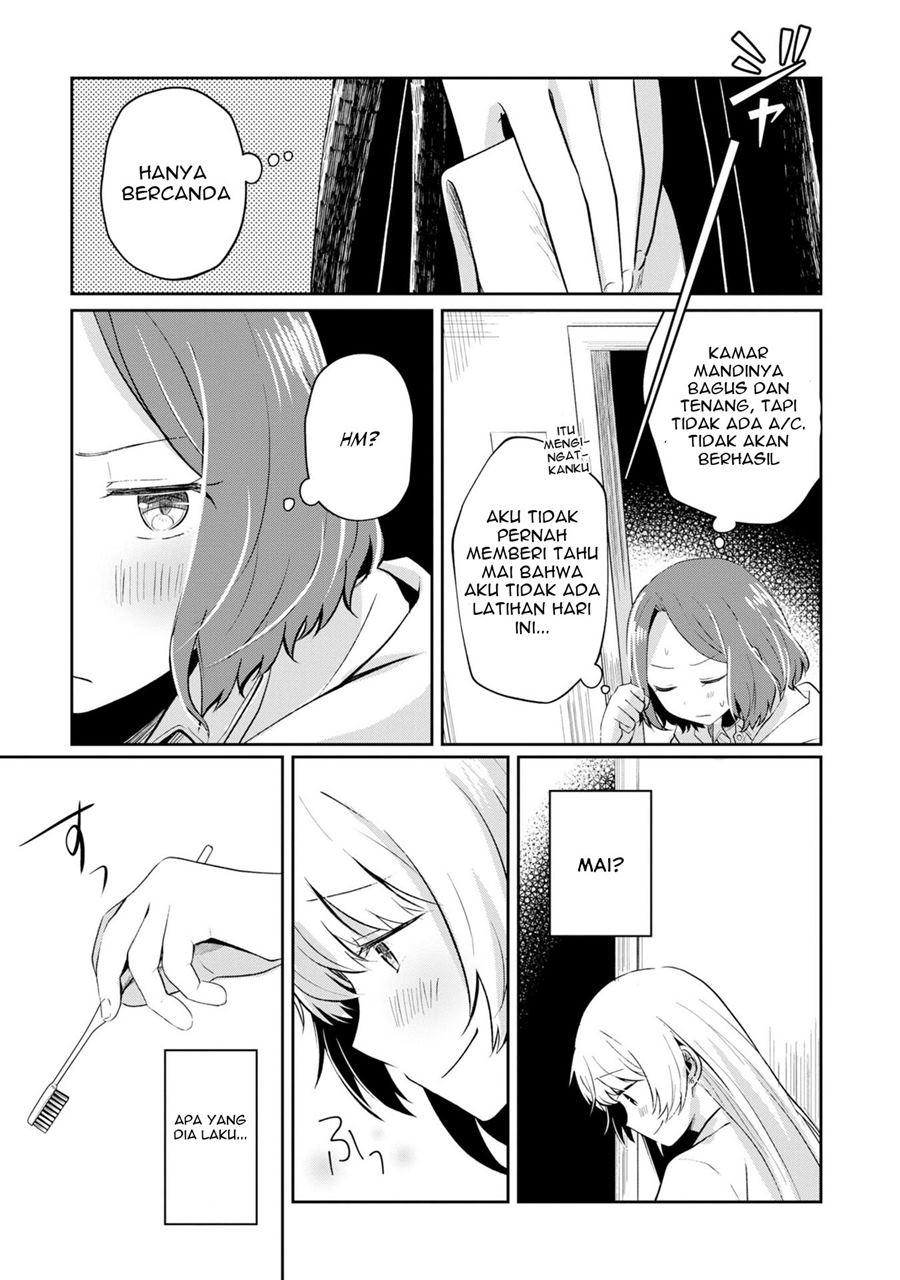 Fukanzen de Fueisei de Fushidara Chapter 5 - halaman 8