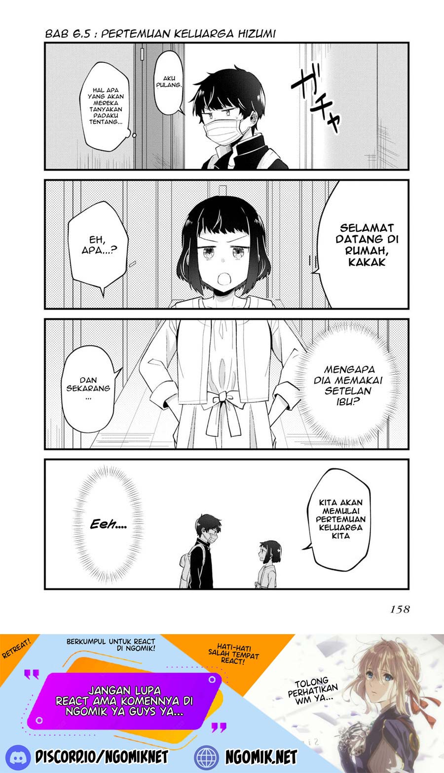 Fukanzen de Fueisei de Fushidara Chapter 6.5 - halaman 2