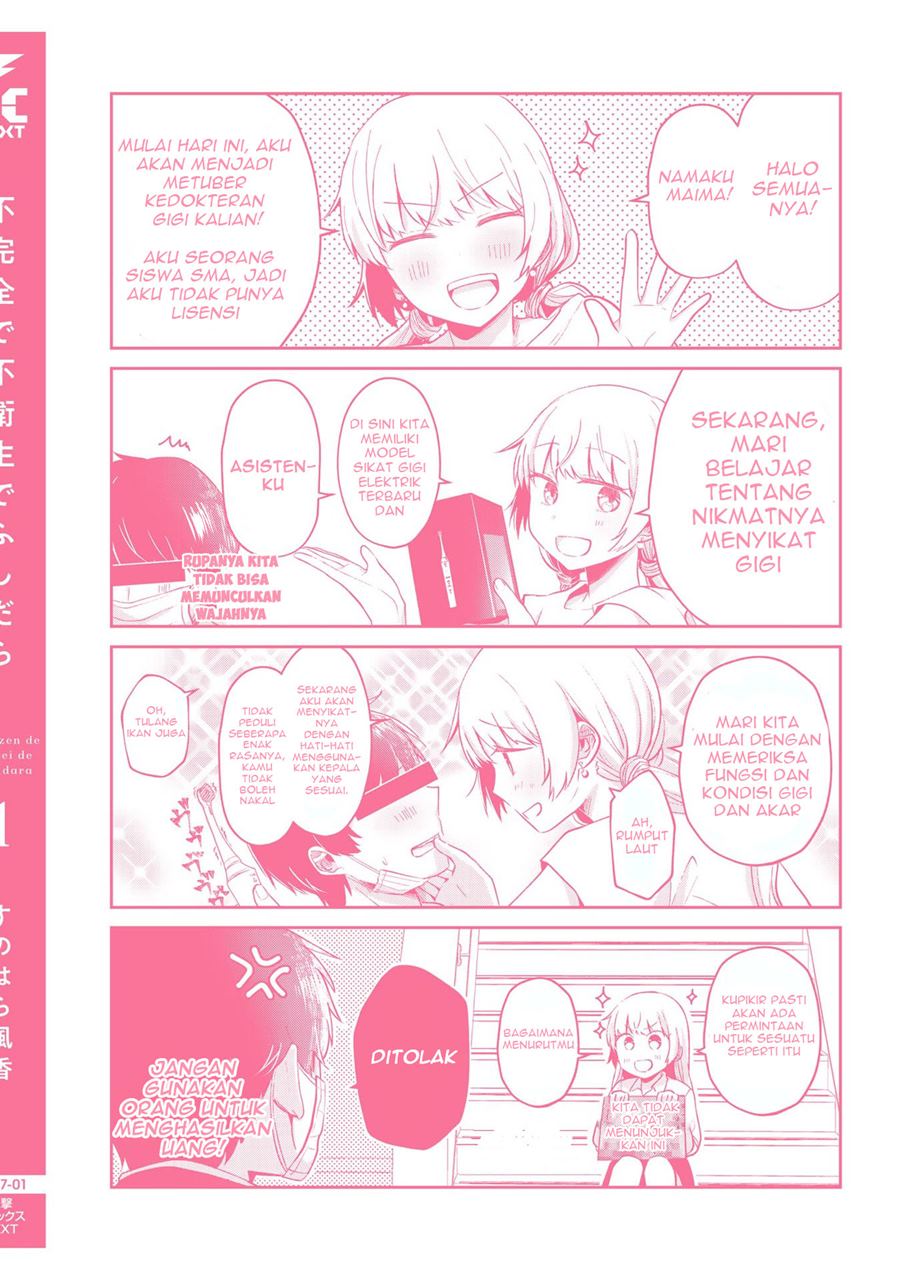 Fukanzen de Fueisei de Fushidara Chapter 6.5 - halaman 9