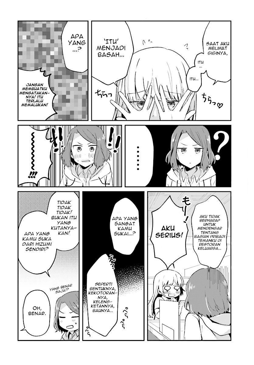 Fukanzen de Fueisei de Fushidara Chapter 6 - halaman 13
