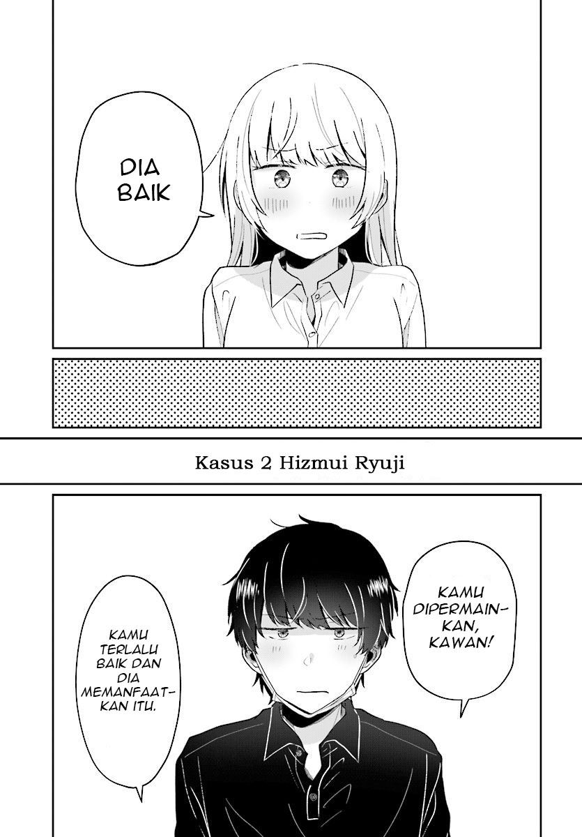 Fukanzen de Fueisei de Fushidara Chapter 6 - halaman 14