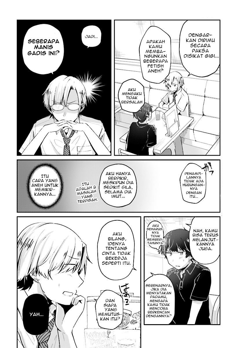 Fukanzen de Fueisei de Fushidara Chapter 6 - halaman 15