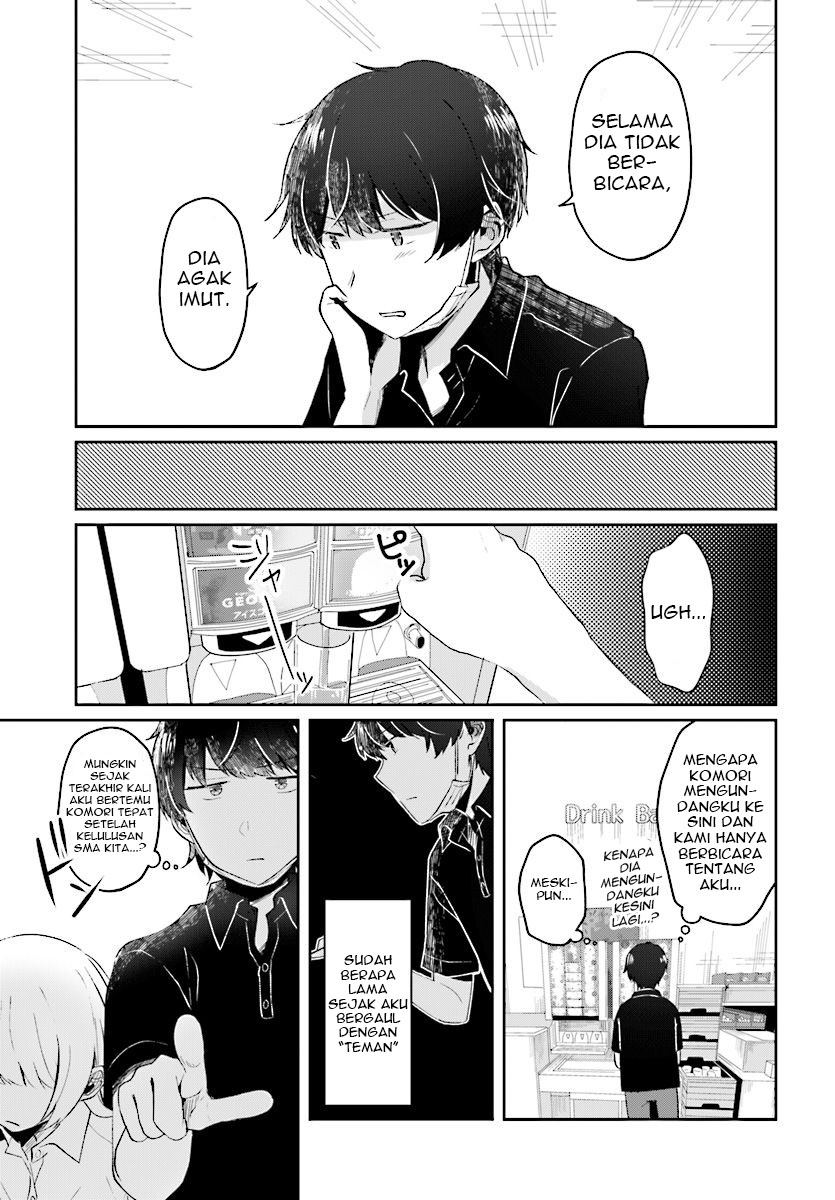 Fukanzen de Fueisei de Fushidara Chapter 6 - halaman 16