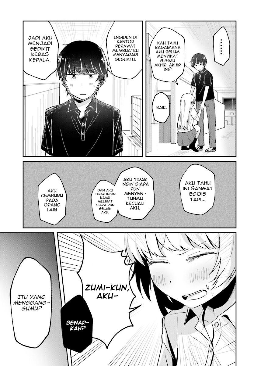 Fukanzen de Fueisei de Fushidara Chapter 6 - halaman 22