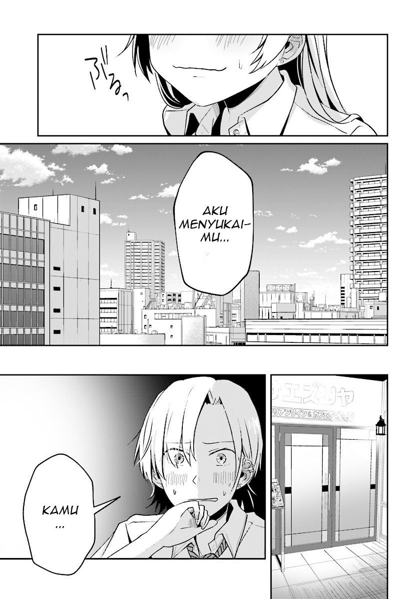 Fukanzen de Fueisei de Fushidara Chapter 6 - halaman 24