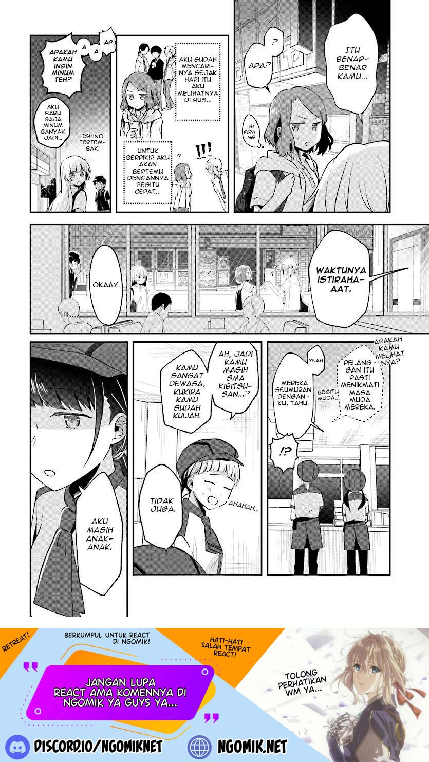 Fukanzen de Fueisei de Fushidara Chapter 6 - halaman 25