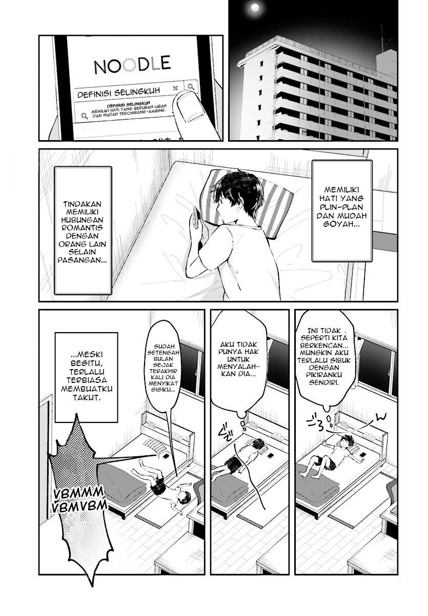 Fukanzen de Fueisei de Fushidara Chapter 6 - halaman 4