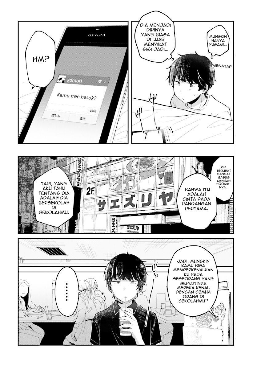 Fukanzen de Fueisei de Fushidara Chapter 6 - halaman 5
