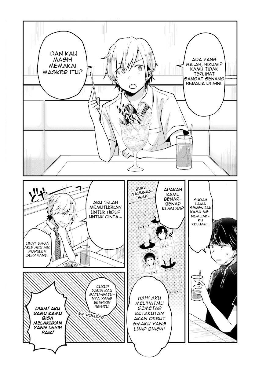 Fukanzen de Fueisei de Fushidara Chapter 6 - halaman 6