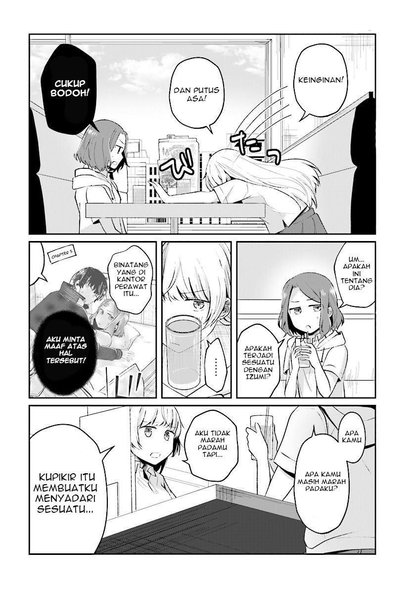 Fukanzen de Fueisei de Fushidara Chapter 6 - halaman 9