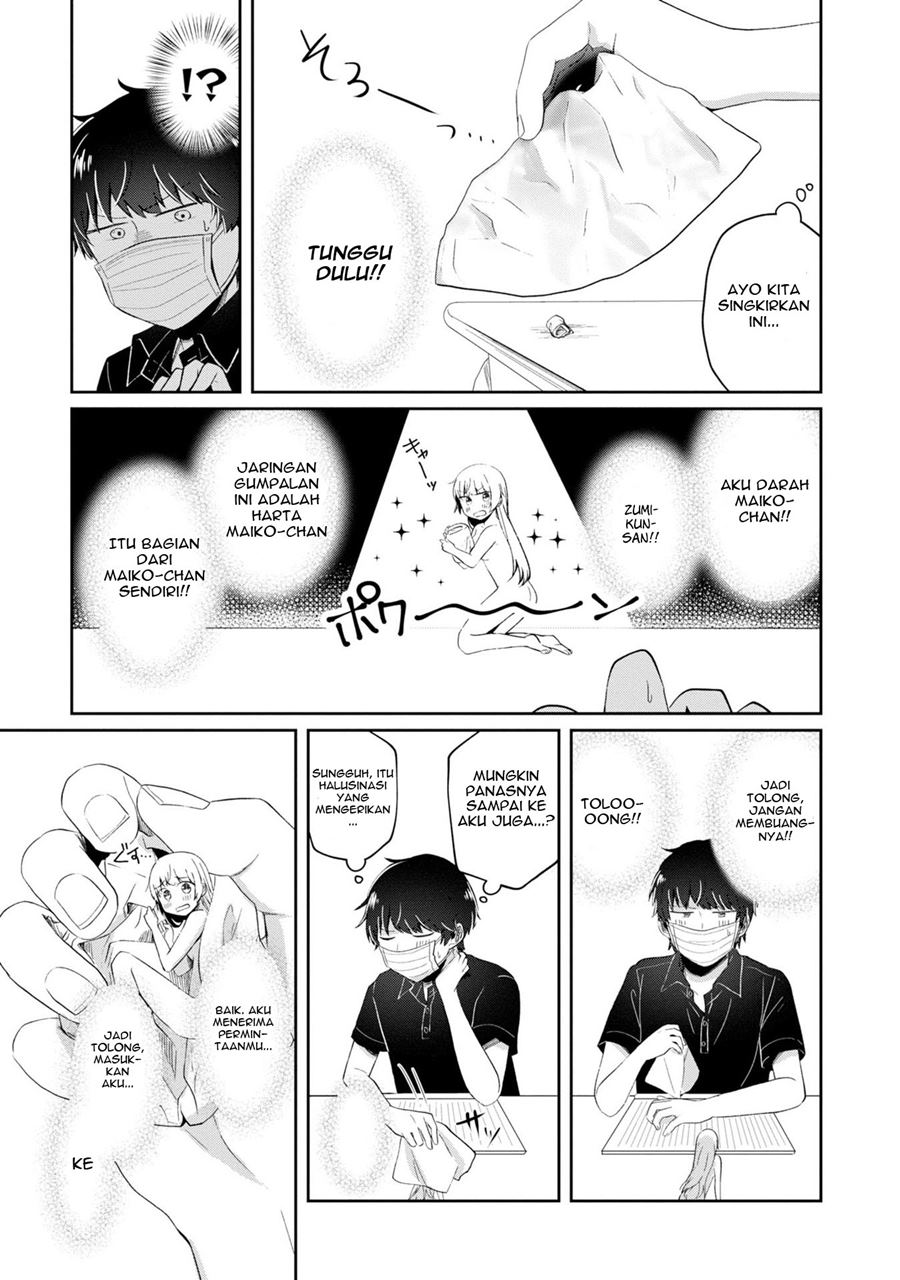 Fukanzen de Fueisei de Fushidara Chapter 7 - halaman 12