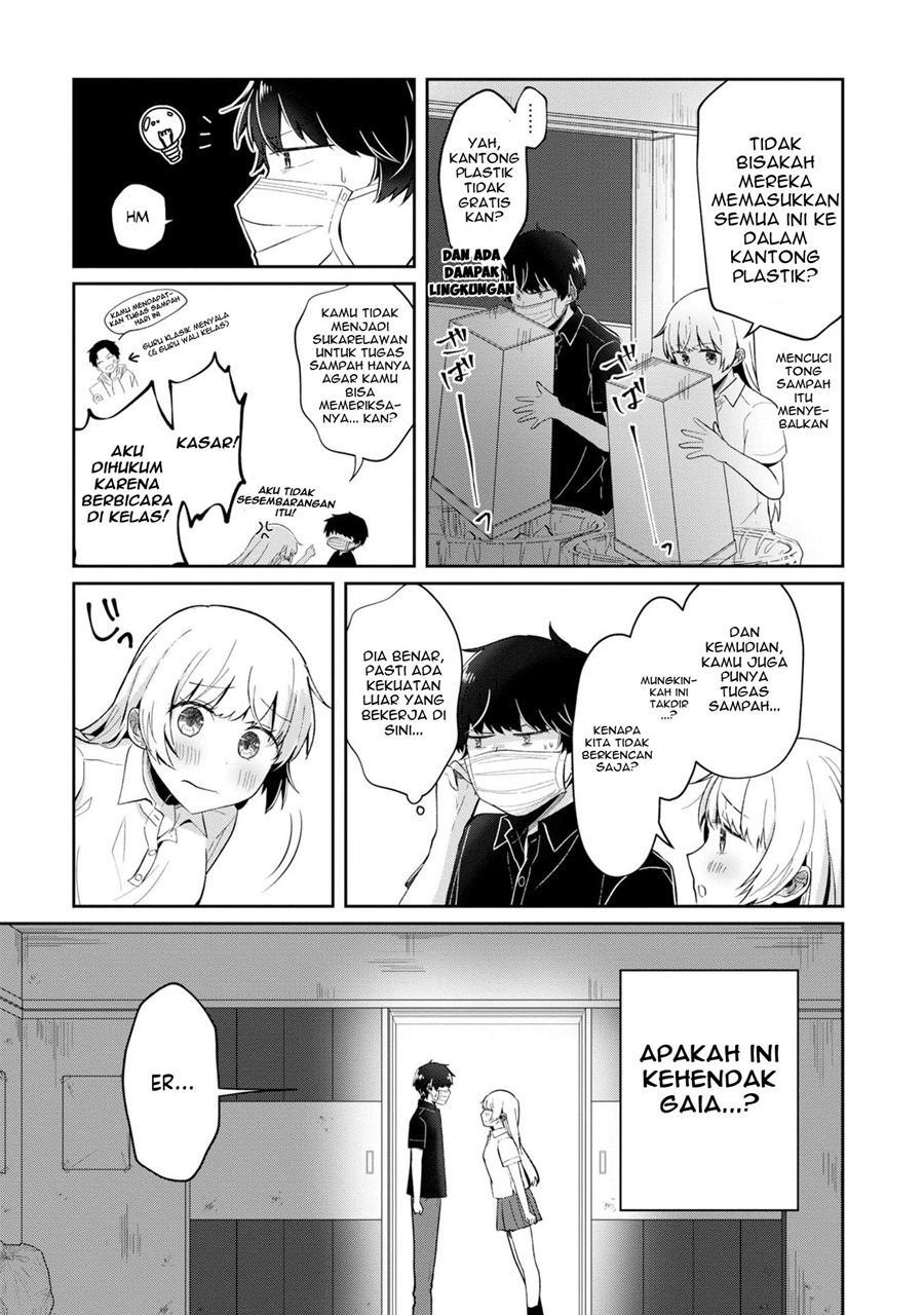 Fukanzen de Fueisei de Fushidara Chapter 7 - halaman 16
