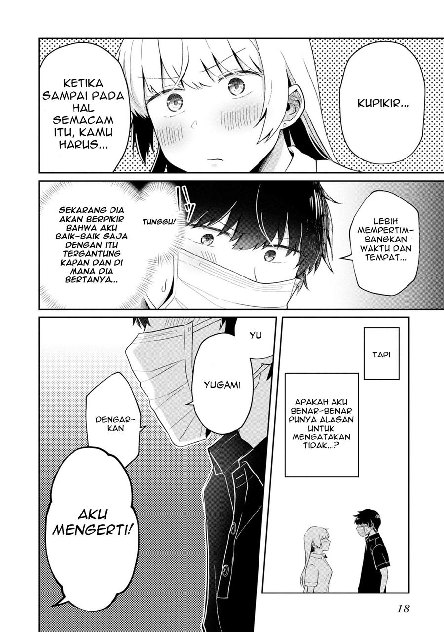 Fukanzen de Fueisei de Fushidara Chapter 7 - halaman 17