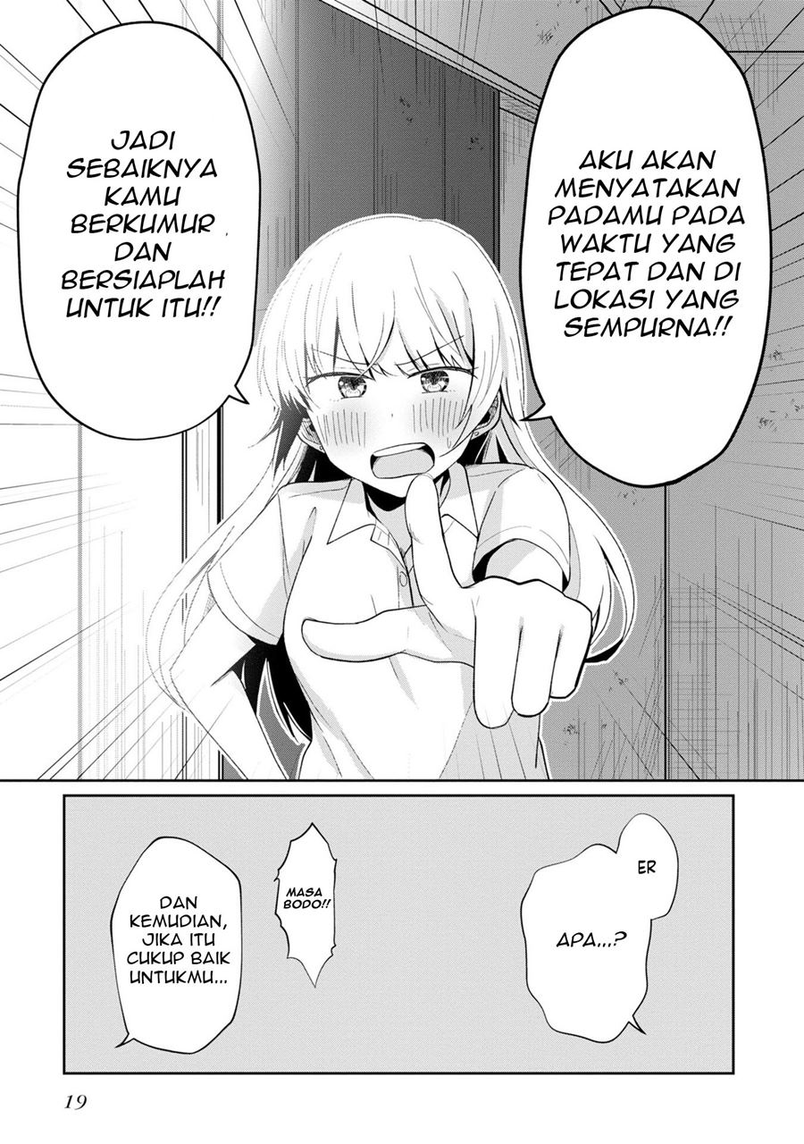 Fukanzen de Fueisei de Fushidara Chapter 7 - halaman 18