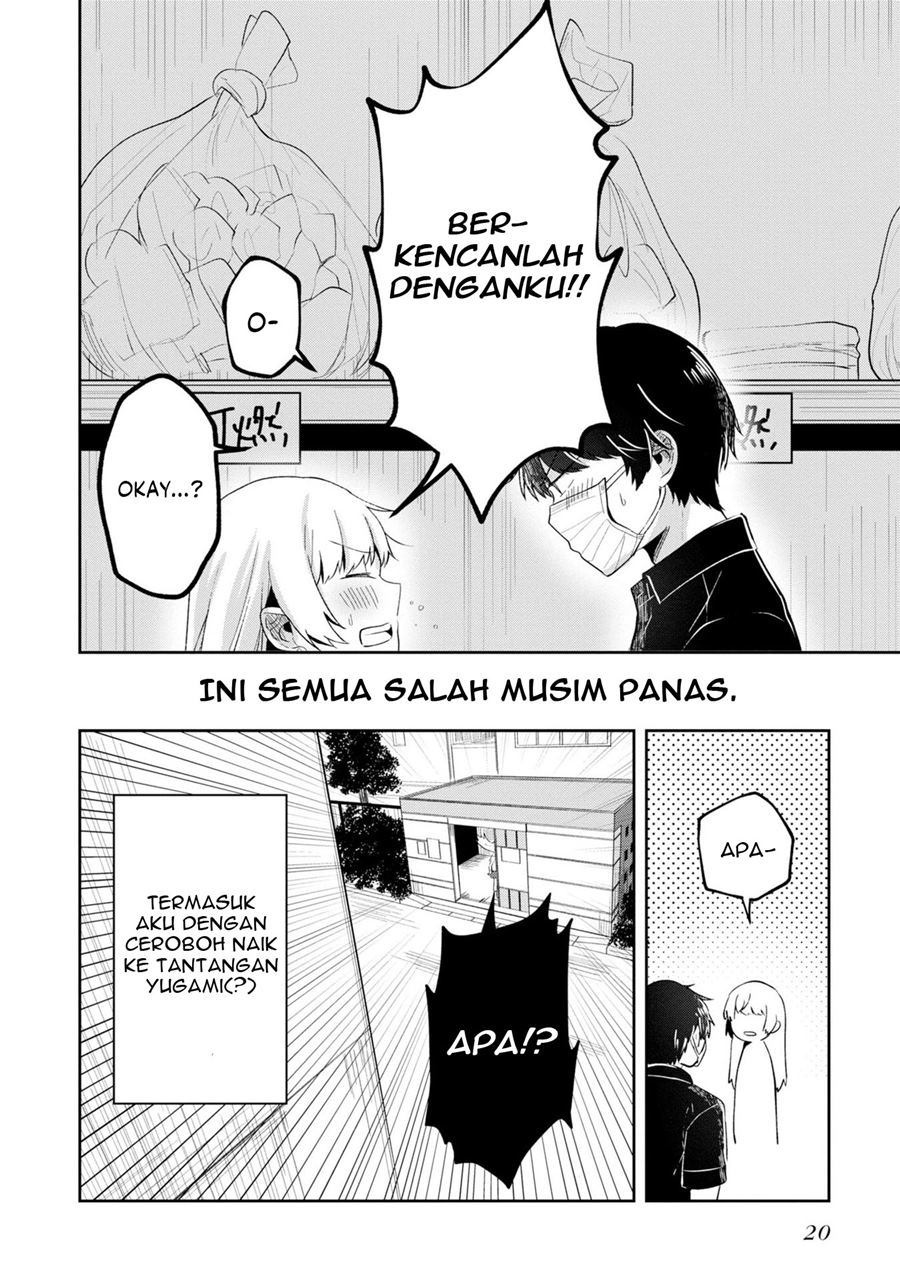 Fukanzen de Fueisei de Fushidara Chapter 7 - halaman 19