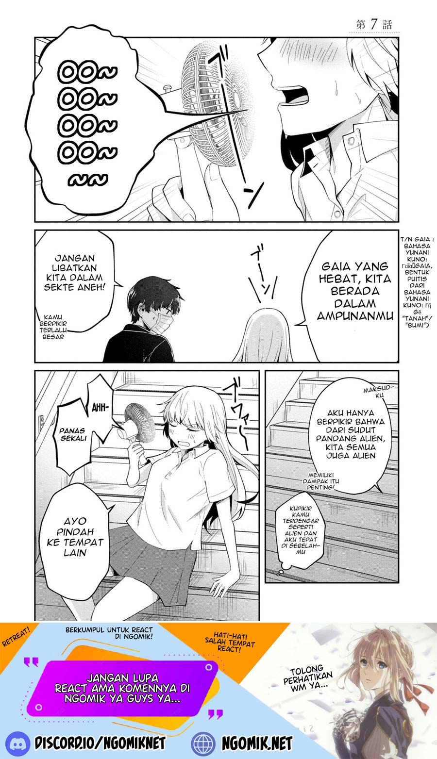 Fukanzen de Fueisei de Fushidara Chapter 7 - halaman 2