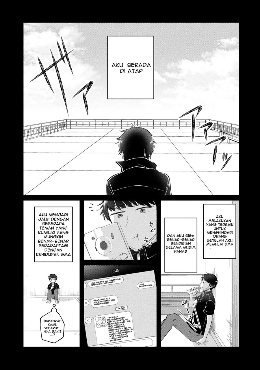 Fukanzen de Fueisei de Fushidara Chapter 7 - halaman 7