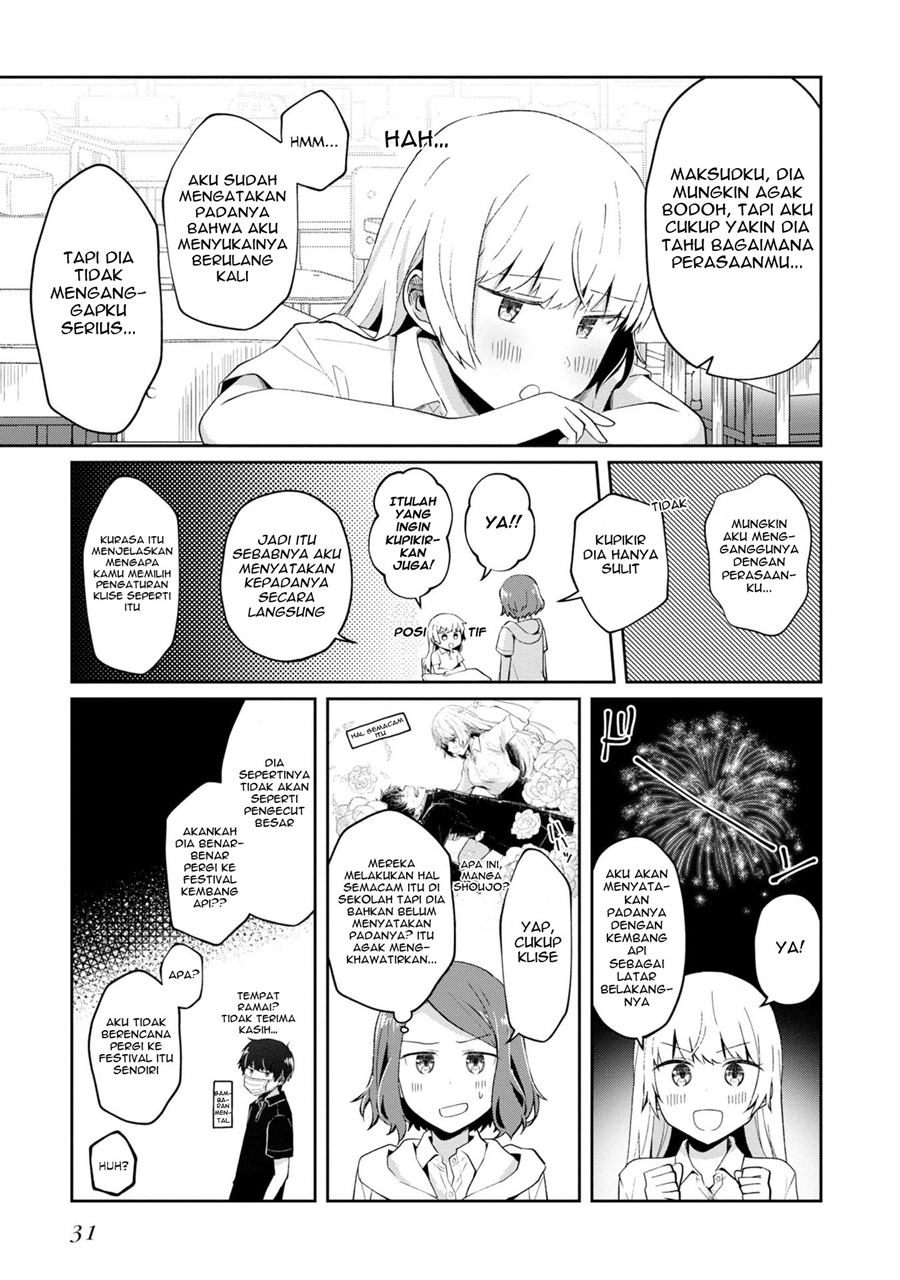 Fukanzen de Fueisei de Fushidara Chapter 8 - halaman 10
