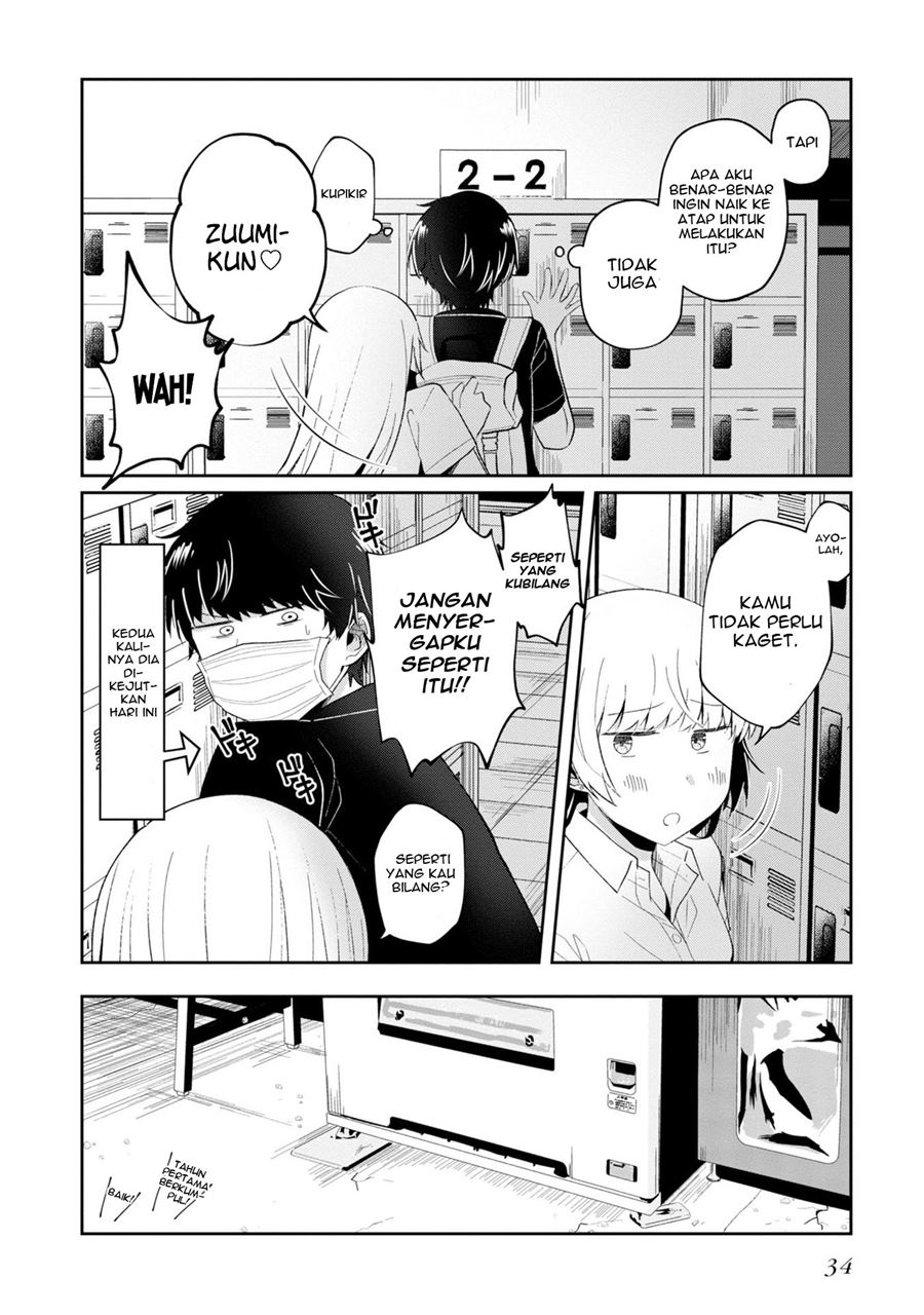 Fukanzen de Fueisei de Fushidara Chapter 8 - halaman 13