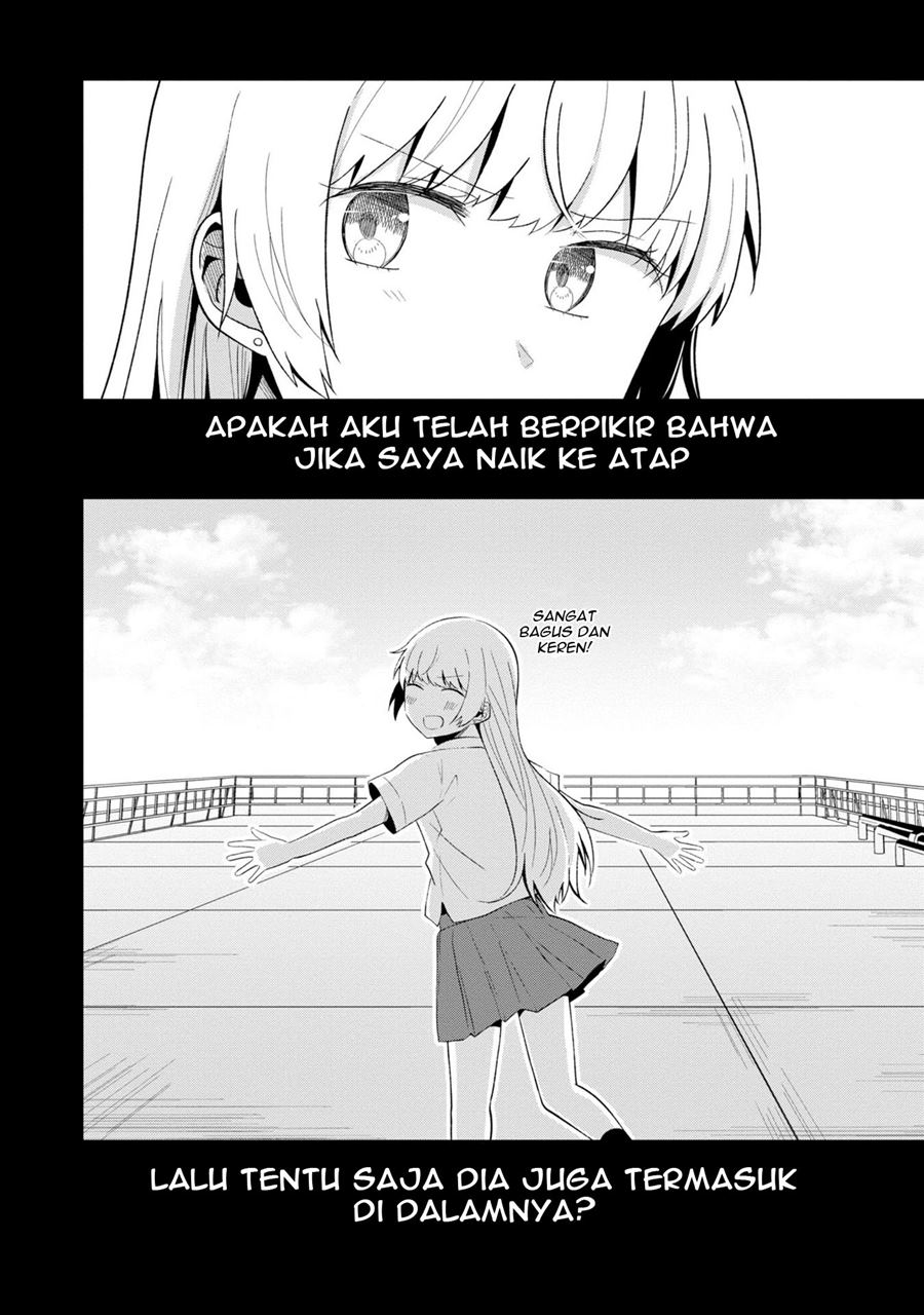 Fukanzen de Fueisei de Fushidara Chapter 8 - halaman 15
