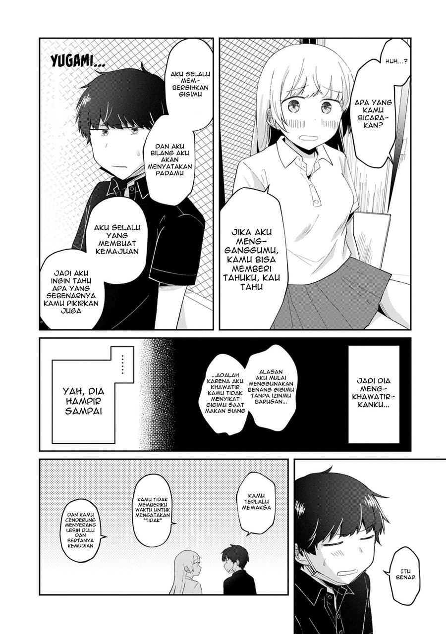 Fukanzen de Fueisei de Fushidara Chapter 8 - halaman 19