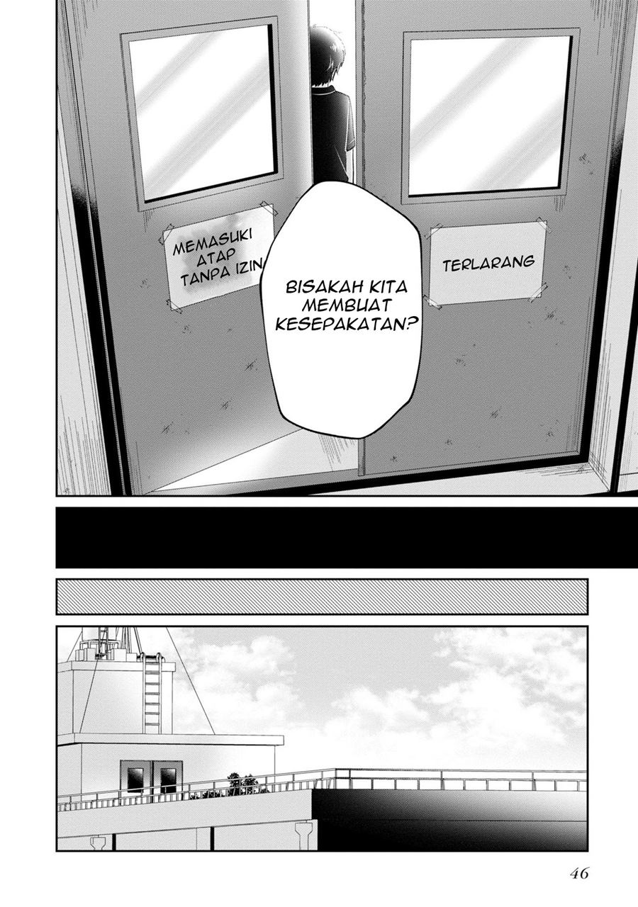 Fukanzen de Fueisei de Fushidara Chapter 8 - halaman 25