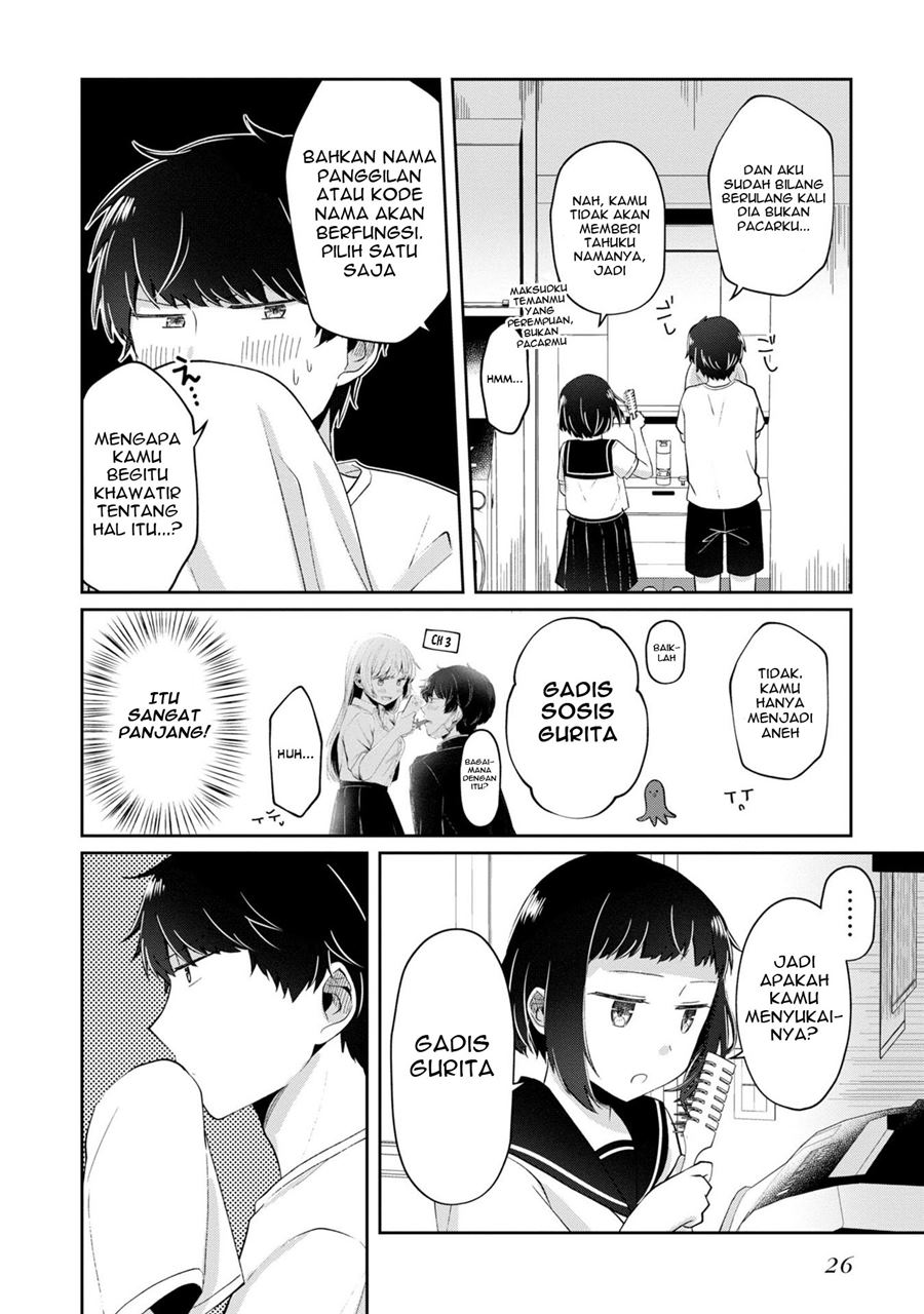 Fukanzen de Fueisei de Fushidara Chapter 8 - halaman 5