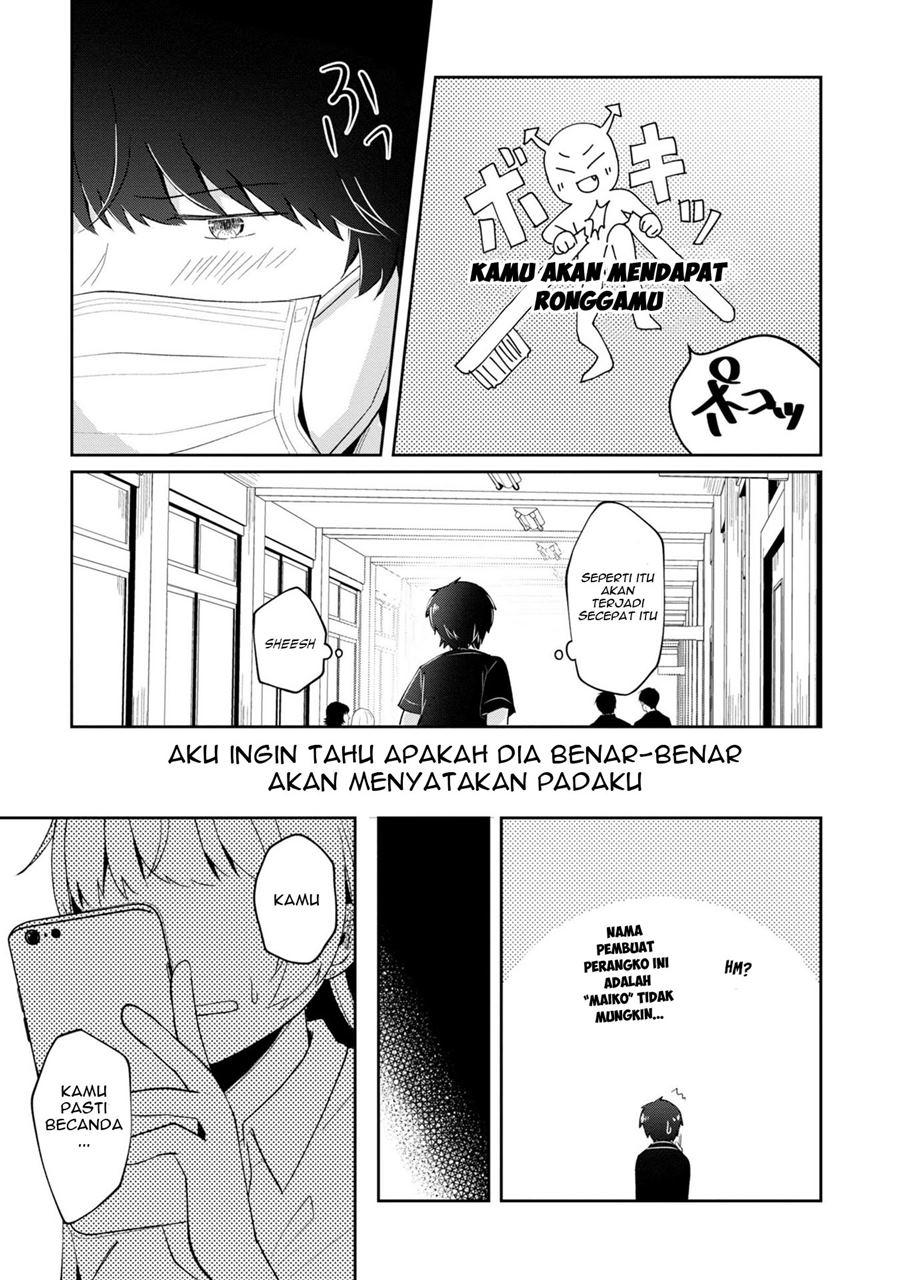 Fukanzen de Fueisei de Fushidara Chapter 8 - halaman 8