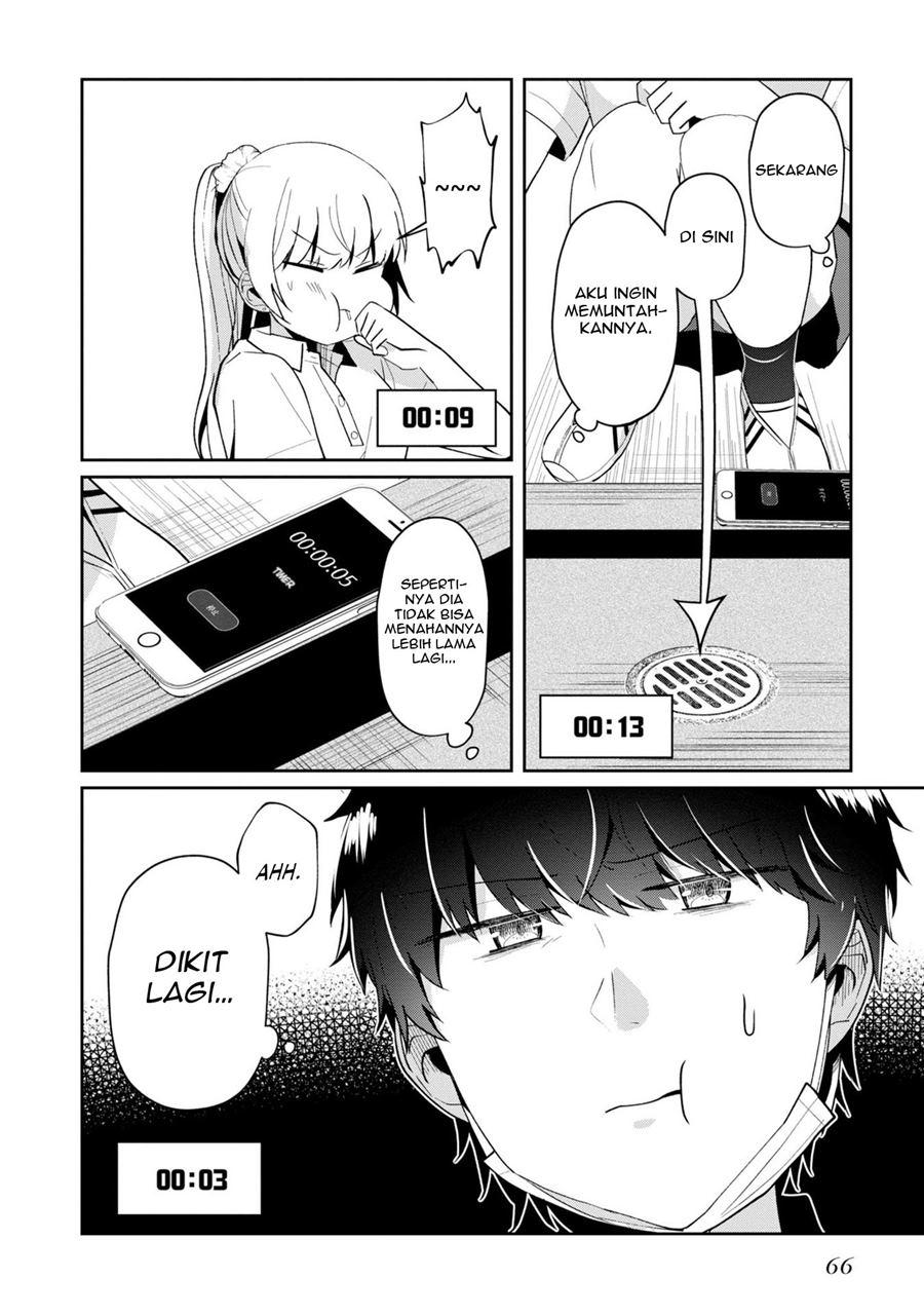 Fukanzen de Fueisei de Fushidara Chapter 9 - halaman 19