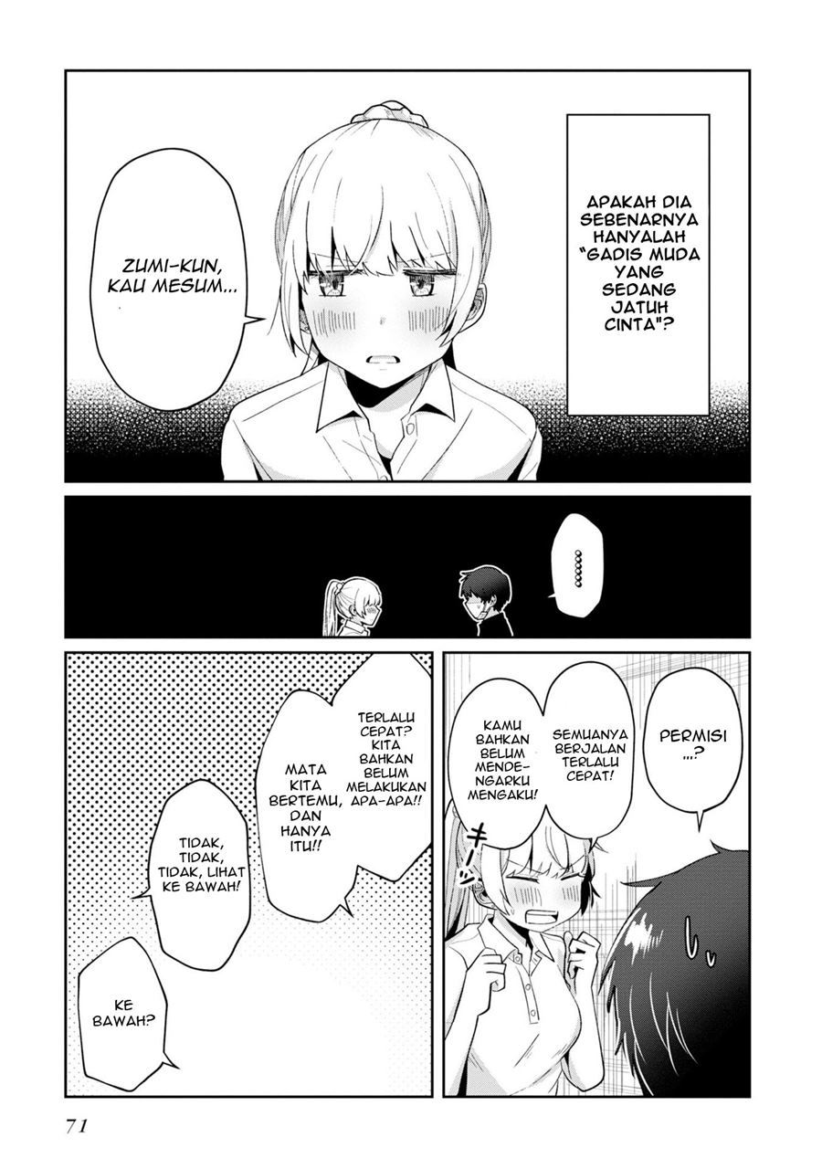 Fukanzen de Fueisei de Fushidara Chapter 9 - halaman 24