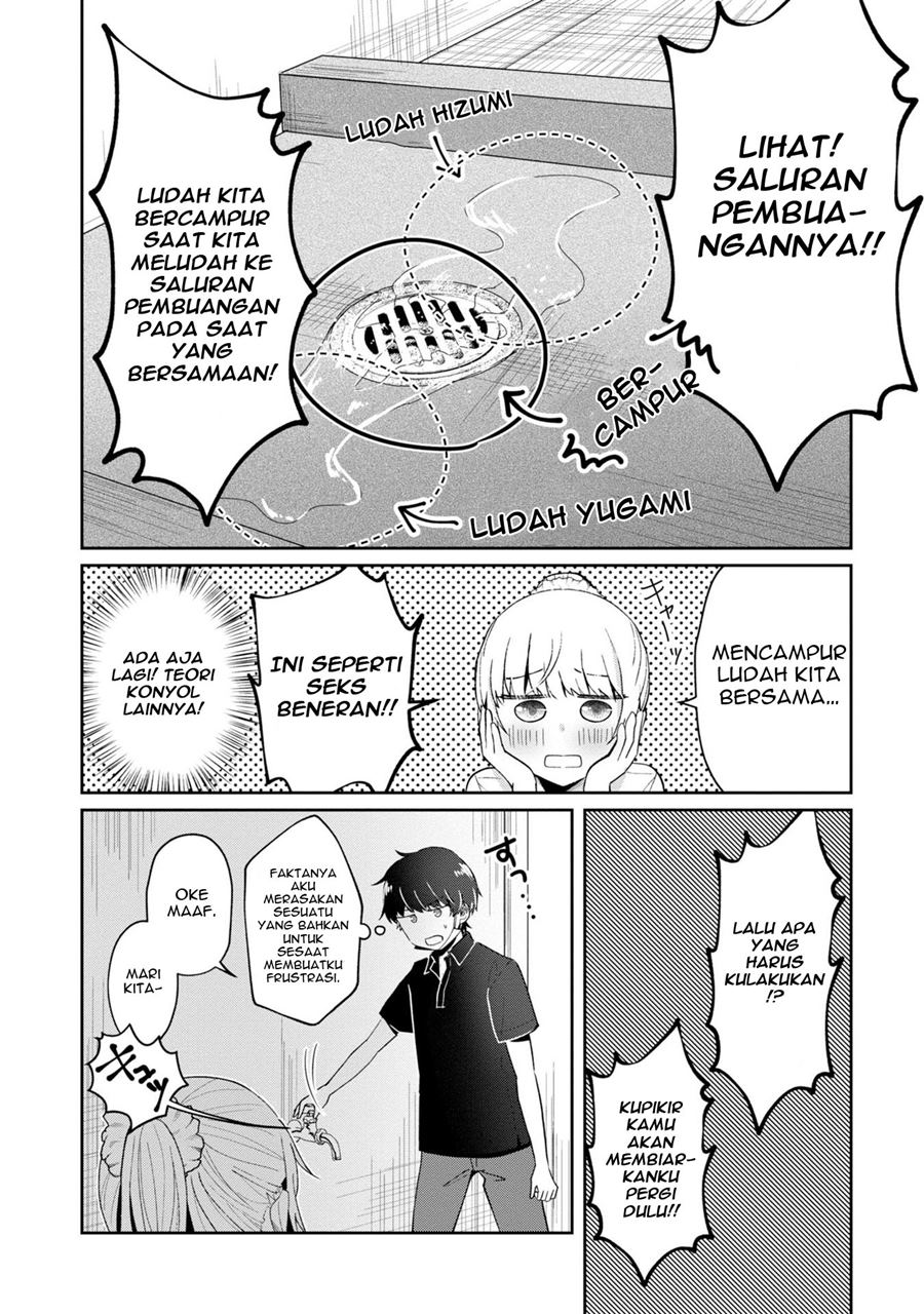 Fukanzen de Fueisei de Fushidara Chapter 9 - halaman 25