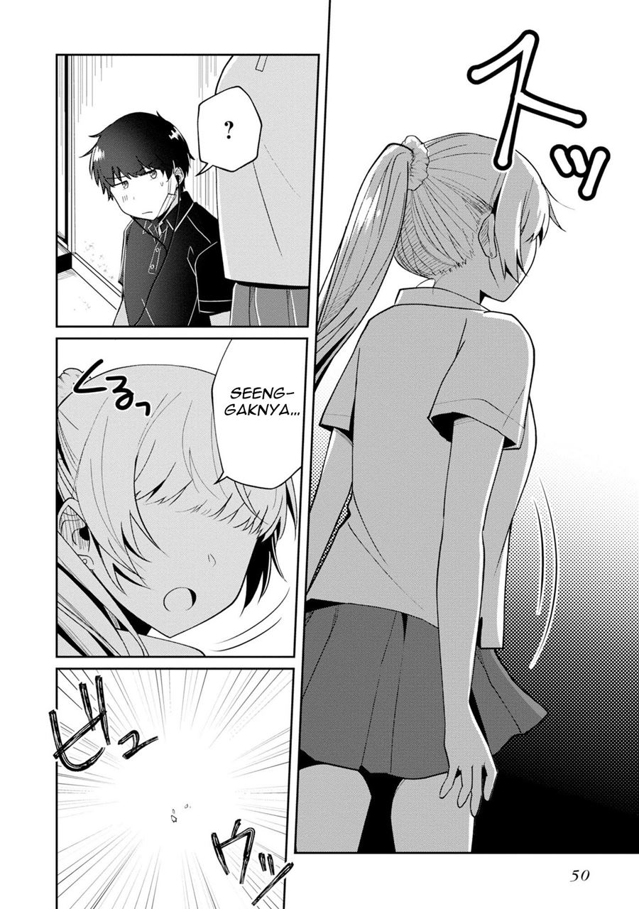 Fukanzen de Fueisei de Fushidara Chapter 9 - halaman 3