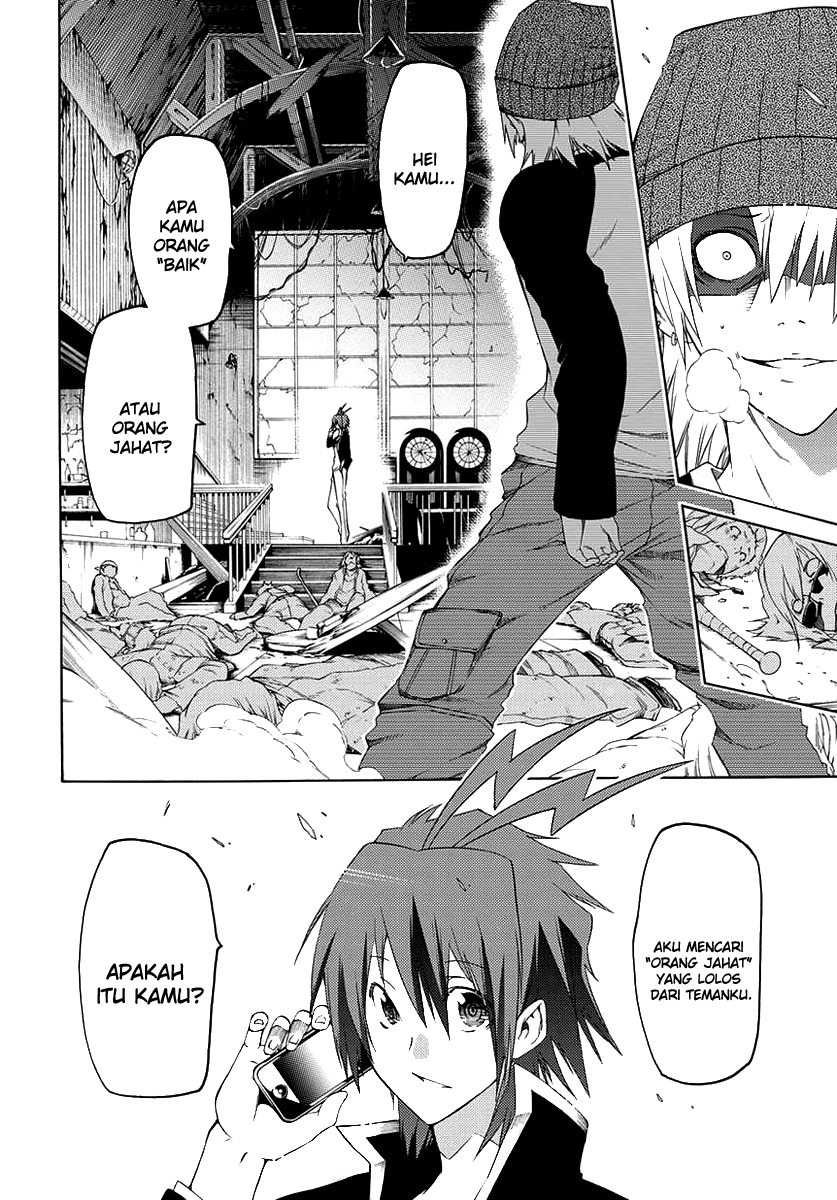Fukashigi Philia Chapter 1 - halaman 10