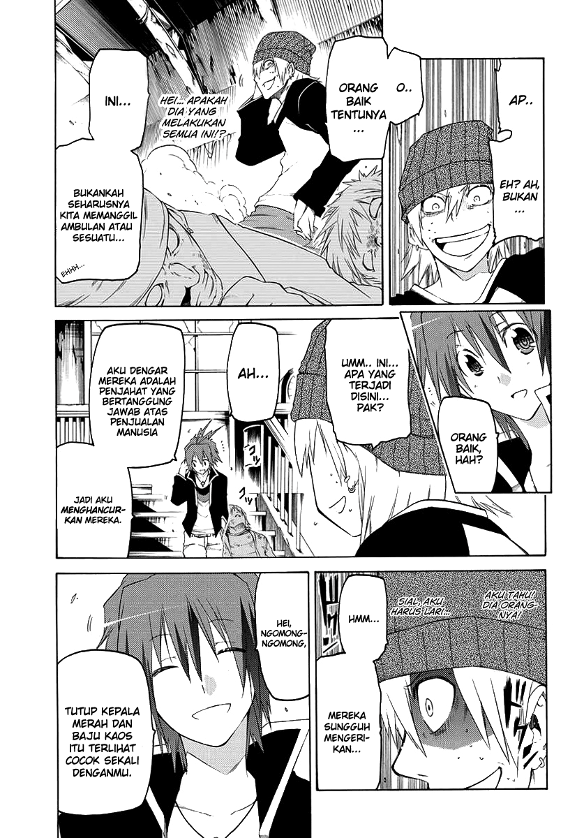 Fukashigi Philia Chapter 1 - halaman 11