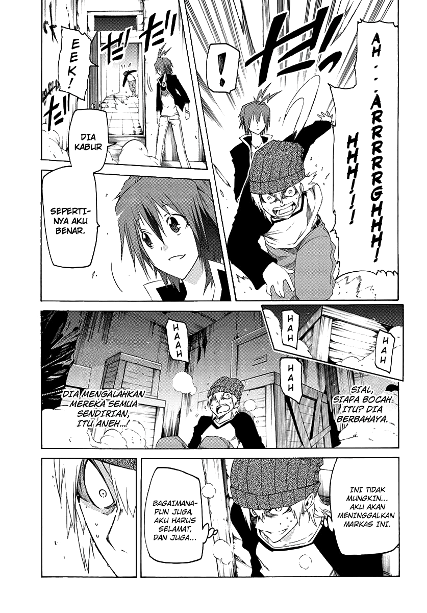 Fukashigi Philia Chapter 1 - halaman 13