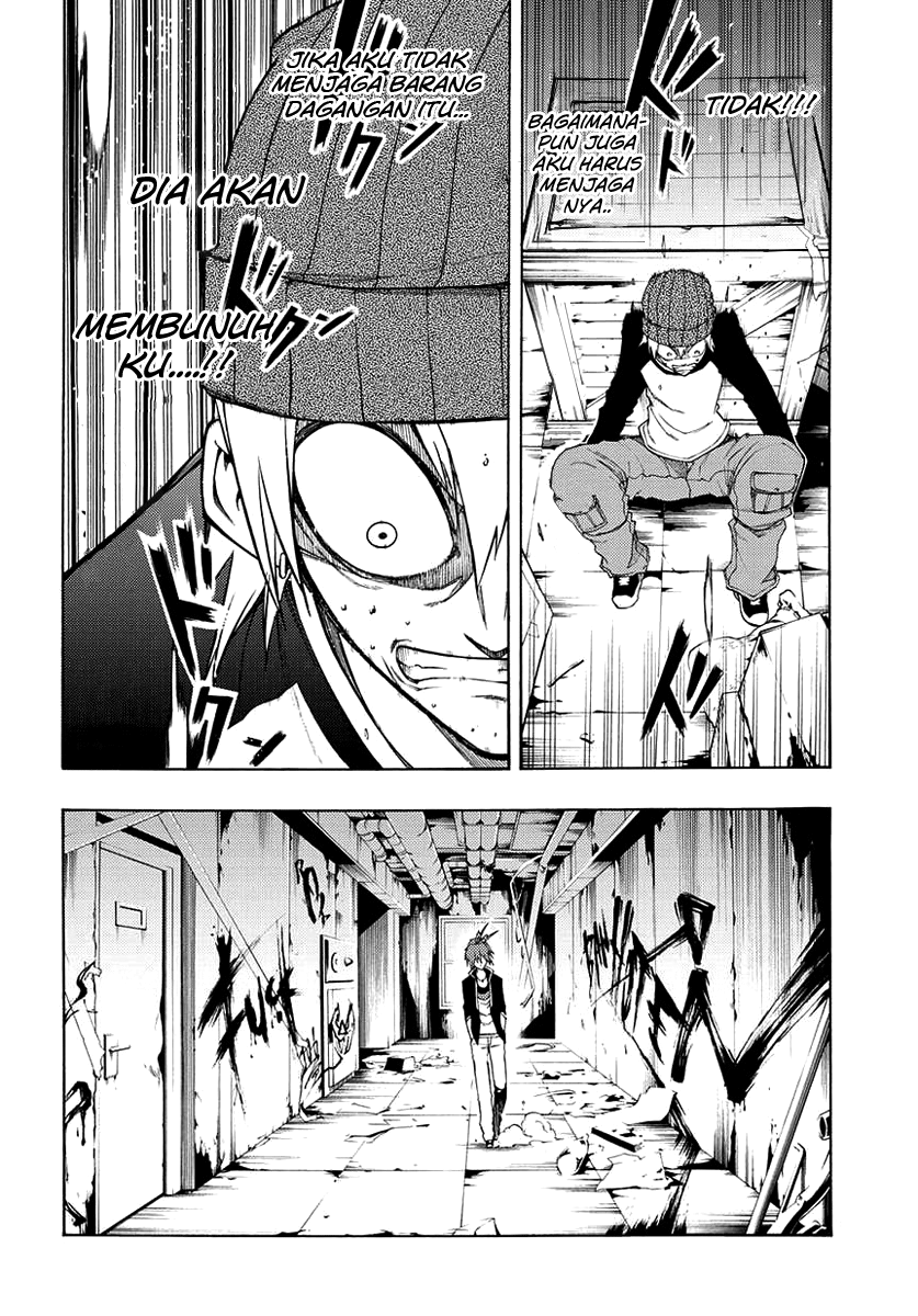 Fukashigi Philia Chapter 1 - halaman 14