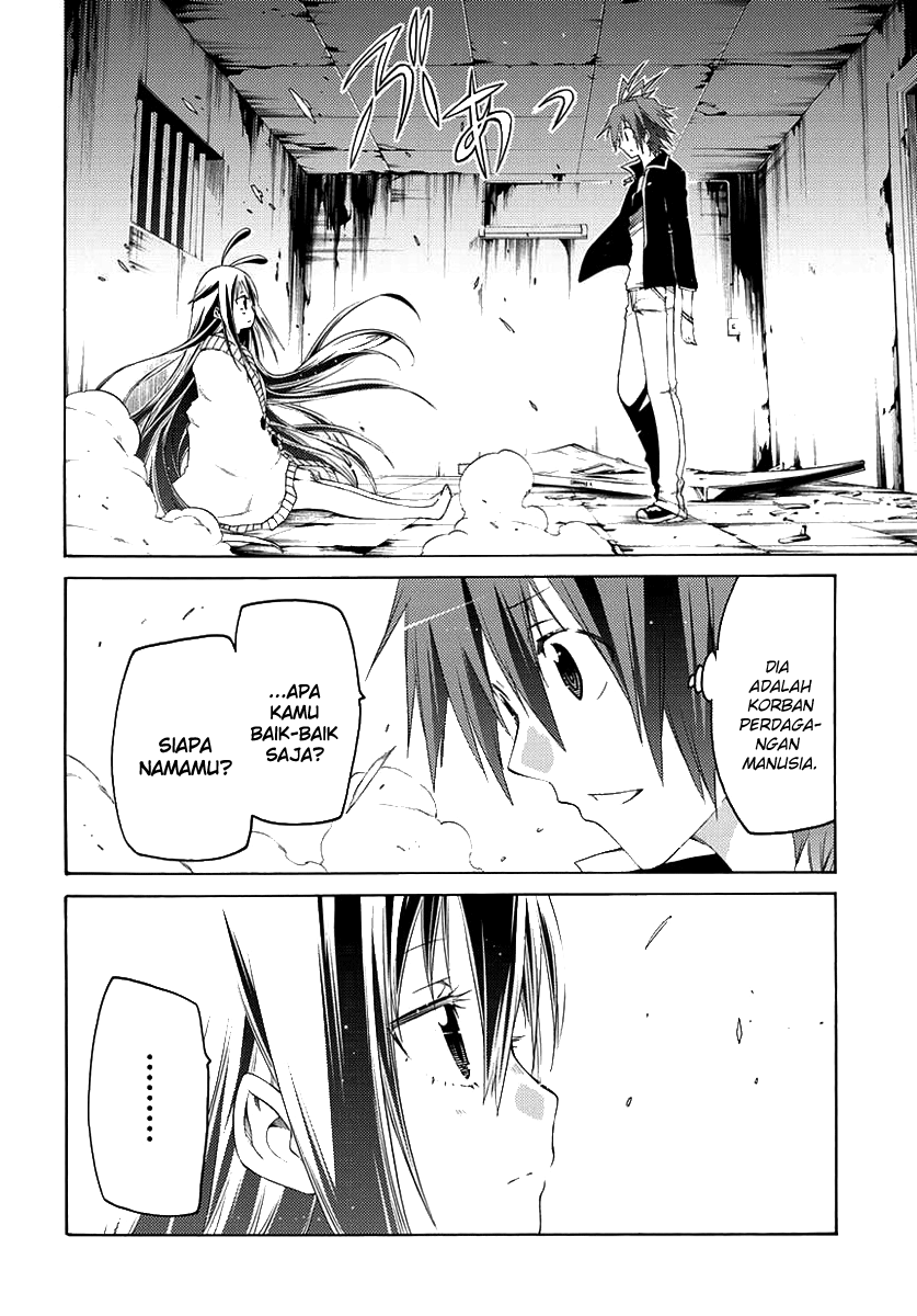 Fukashigi Philia Chapter 1 - halaman 17